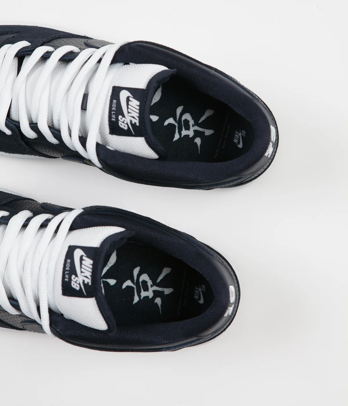 Nike SB Dunk Low TRD Murasaki Shoes - Dark Obsidian / Dark Obsidian - White - Image 7