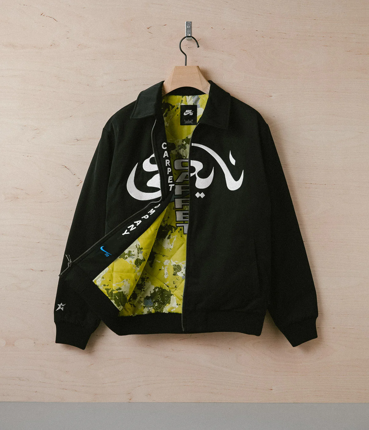 Nike SB x Carpet Company Skate Jacket - Black - Image 2