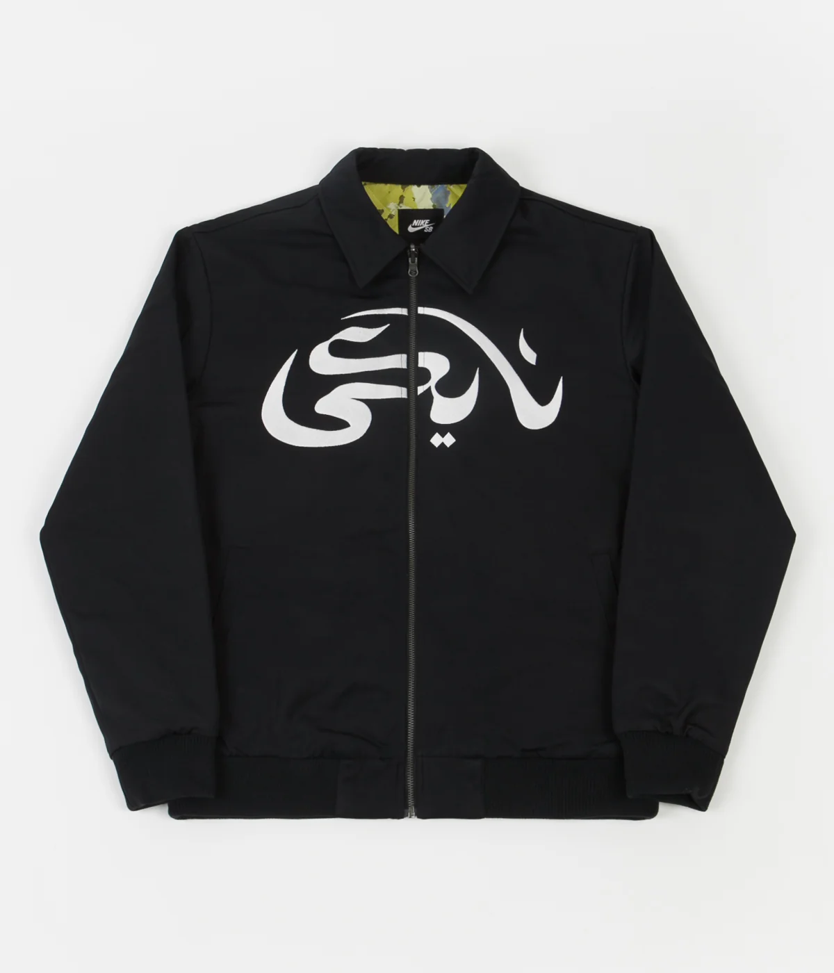 Nike SB x Carpet Company Skate Jacket - Black - Image 6