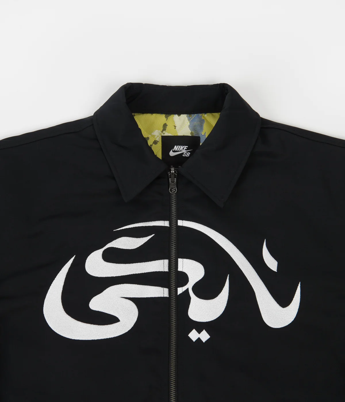 Nike SB x Carpet Company Skate Jacket - Black - Image 8
